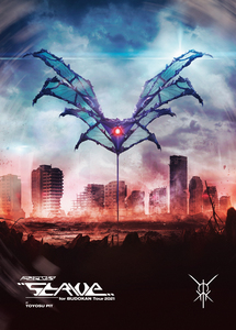 ディスコグラフィー｜PassCode Official Site