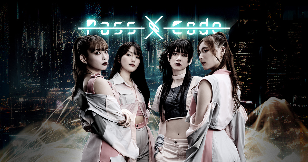 PassCode official website